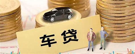 广州哪里有银行可以办理车贷