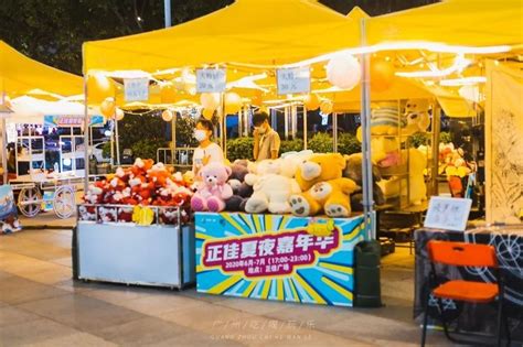 广州商场举办夏日祭