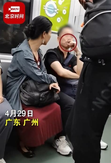 广州地铁抽烟事件后续