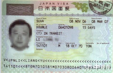 广州市个人办理签证