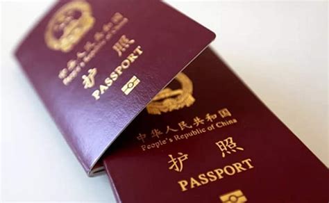 广州护照翻译多少钱