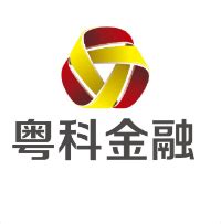广州新兴产业投资集团有限公司