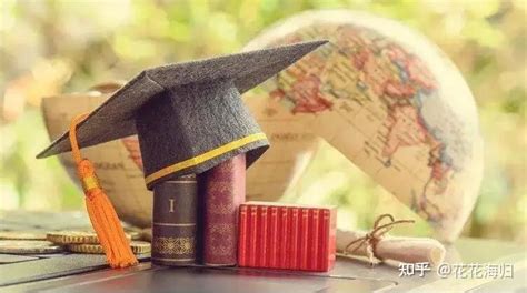 广州海外本科留学多少钱