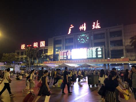 广州火车站有商业街吗