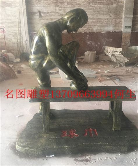 广州玻璃钢人物雕塑代理价格