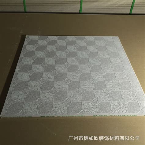 广州石膏天花板60x60批发