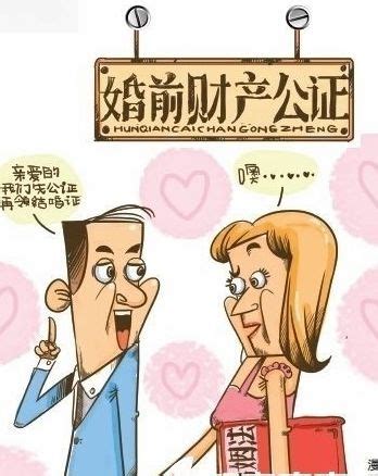 广州离婚财产分割律师收费吗
