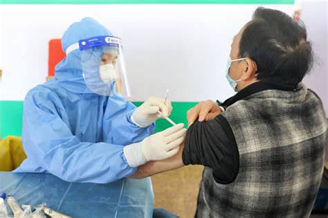 广州第四针疫苗接种