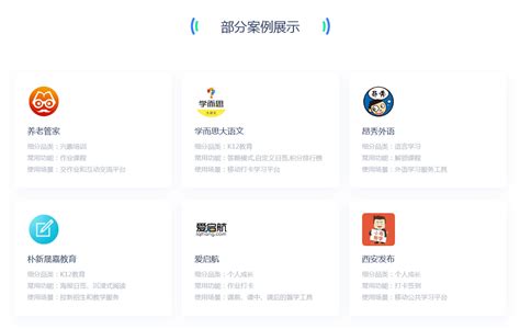 广州网站制作公司怎么选择