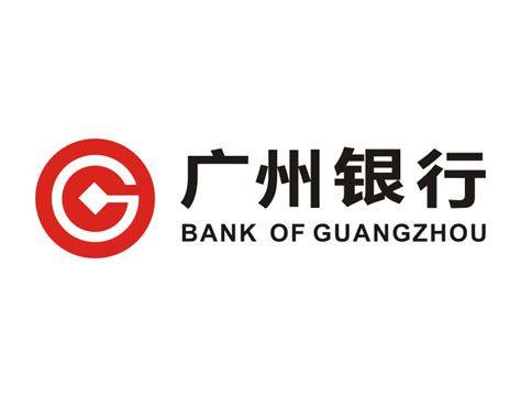 广州银行企业网上银行