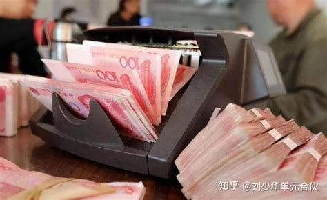 广州银行存钱存哪里最安全