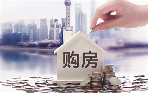 广州银行现在限制买房贷款吗