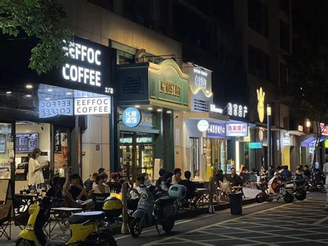 广州 深夜咖啡馆