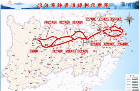广清道县高铁最新规划