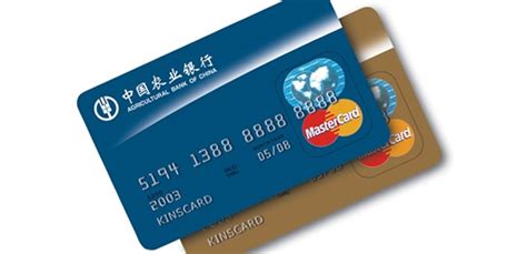 广西农村商业银行卡可以转账吗