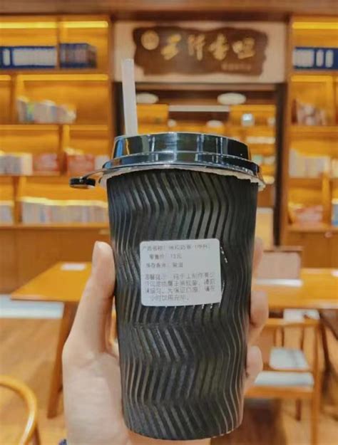 广西柳州奶茶店招工