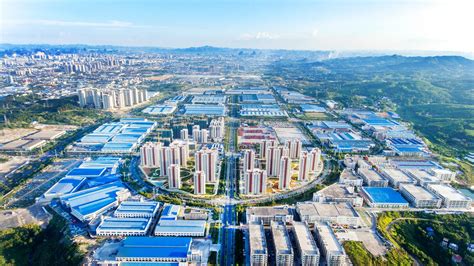 广西柳州高质量发展