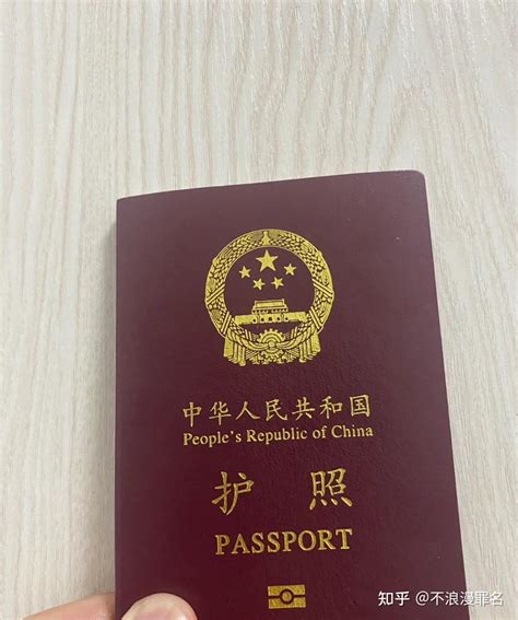 广西灵山护照办理流程