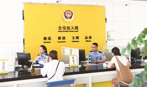 广西签证办理中心官网
