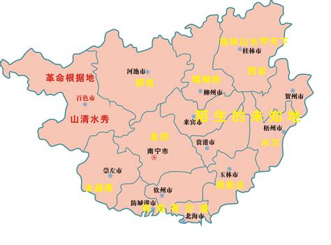 广西贵港各区地图