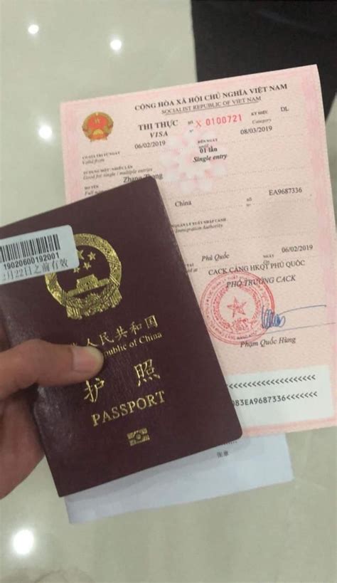 广西钦州哪里可以办理签证
