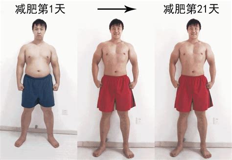 广西59岁男子暴瘦20斤