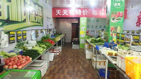 店铺起名水果蔬菜店