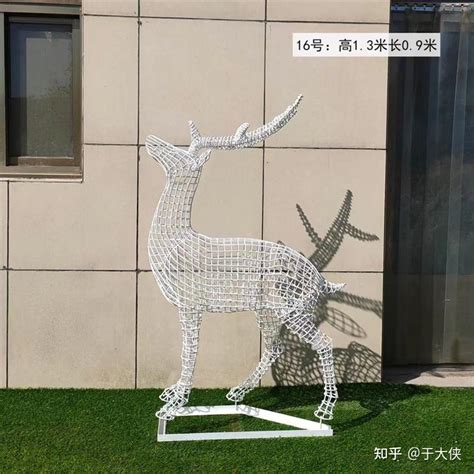 延边镂空鹿雕塑