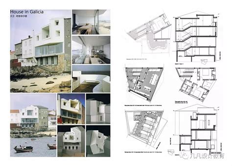 建筑设计案例分析网站