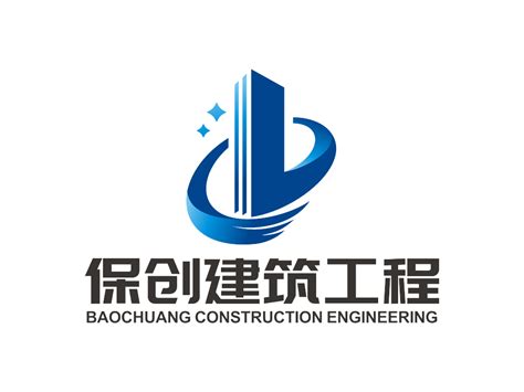 建设工程行业公司取名