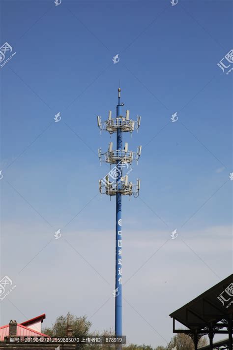 建设移动信号塔需要经过哪个部门
