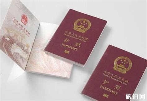 异地在哈尔滨可以办理护照