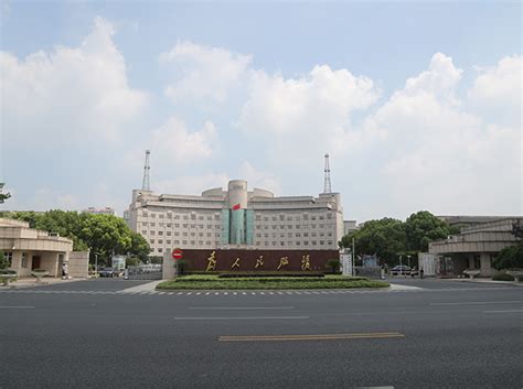 张家港市政府网站官网
