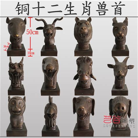 张掖十二生肖铸铜雕塑定制厂