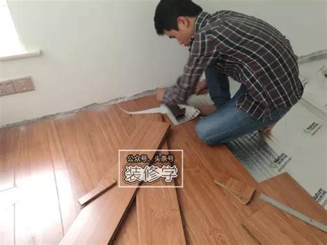强化复合木地板安装视频教学