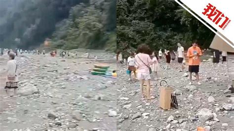 彭州山洪遇难者被发现