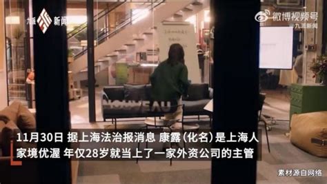 律师解读上海独女继承2亿被离婚