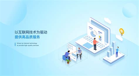 徐州互联网网站推广公司