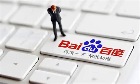 徐州百度推广建网站收费标准