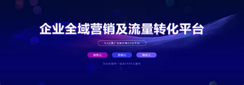 徐州网站建设公司排名