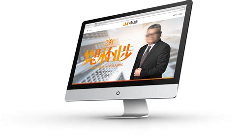 徐州网站建设制作服务