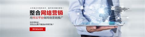 徐州网站建设技术支持公司