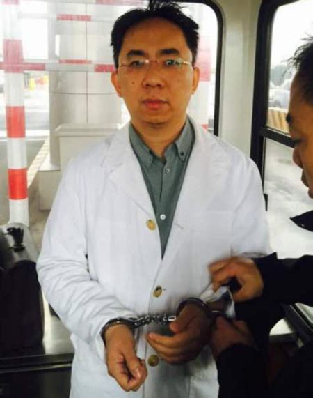 徐波医生被判多少年