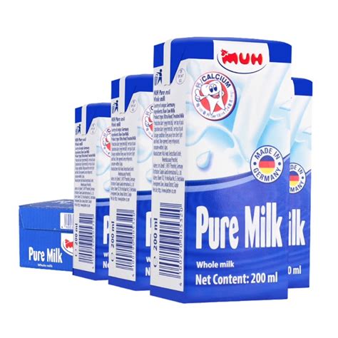 德国品牌纯牛奶