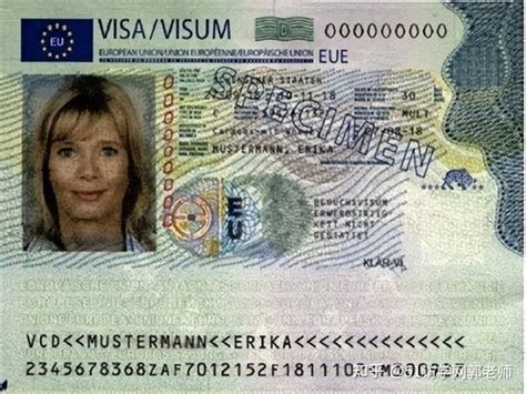 德国商务签证照片