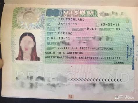 德国找工作签证需要什么条件