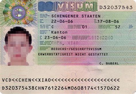 德国找工作需要签证吗