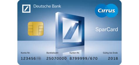 德意志银行卡在哪办理