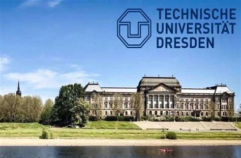 德累斯顿工业大学世界排名2022