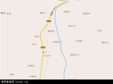 徽县泥阳镇地图